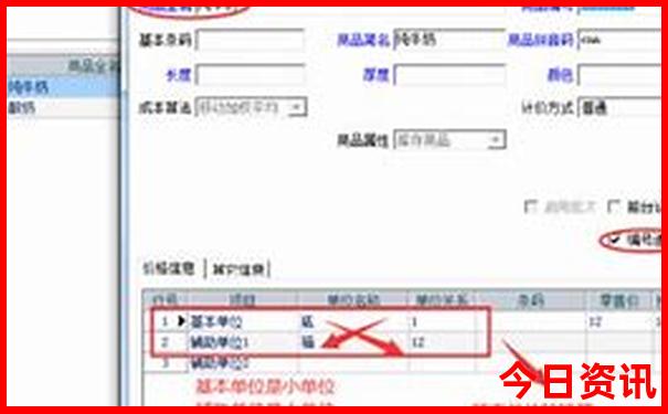 辽宁暑假旅游好去处推荐