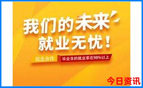 北京带孩子值得去的地方排名