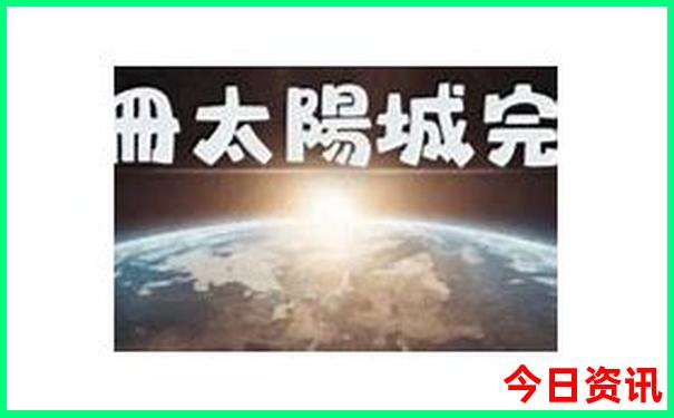 马来西亚旅游几月份去最好